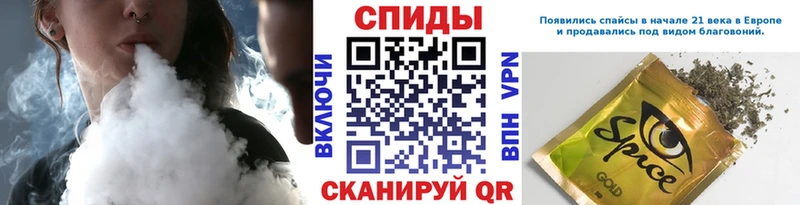 Купить  Набережные Челны  Бутират оксана 