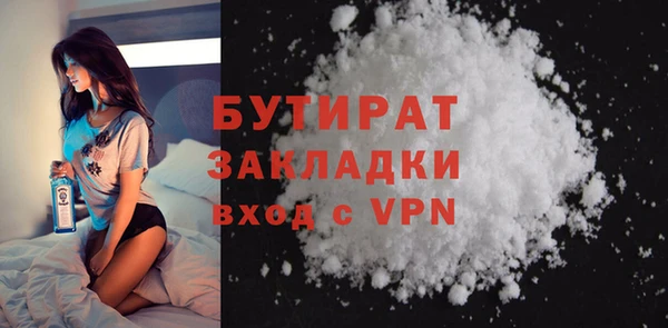 ПСИЛОЦИБИНОВЫЕ ГРИБЫ Кукмор