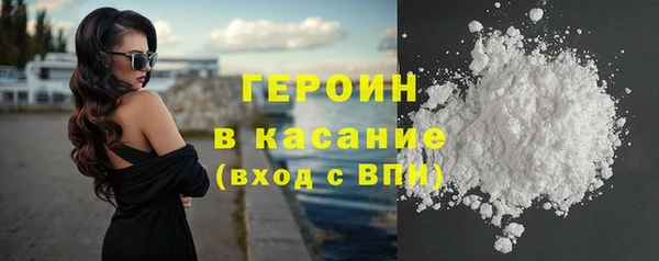гашик Куйбышев
