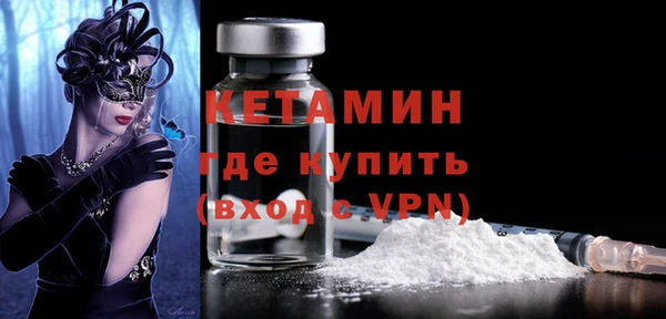 гашик Куйбышев