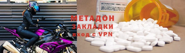 гашик Куйбышев