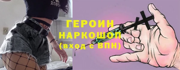 гашик Куйбышев