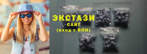 ПСИЛОЦИБИНОВЫЕ ГРИБЫ Кукмор