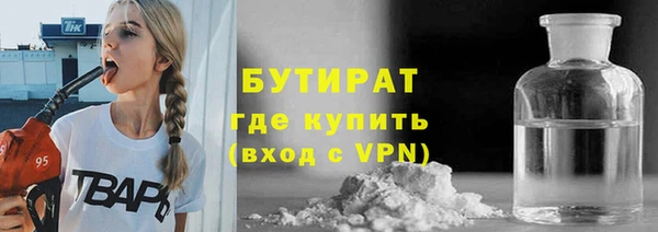 молекула духа Кулебаки