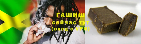 ПСИЛОЦИБИНОВЫЕ ГРИБЫ Кукмор
