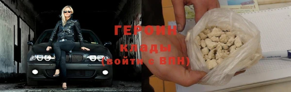 молекула духа Кулебаки