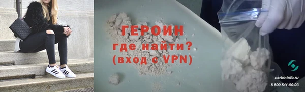 ПСИЛОЦИБИНОВЫЕ ГРИБЫ Кукмор