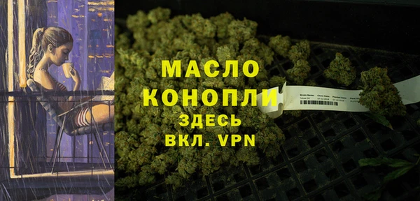 гашик Куйбышев