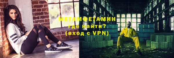 ПСИЛОЦИБИНОВЫЕ ГРИБЫ Кукмор