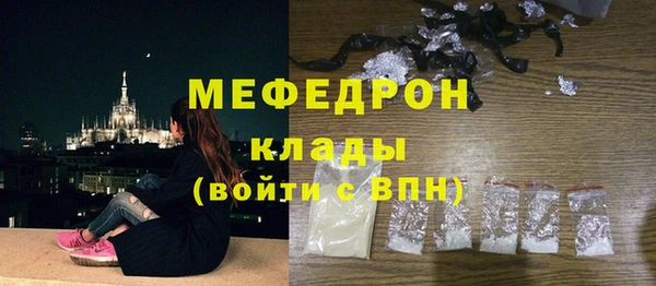 ПСИЛОЦИБИНОВЫЕ ГРИБЫ Кукмор