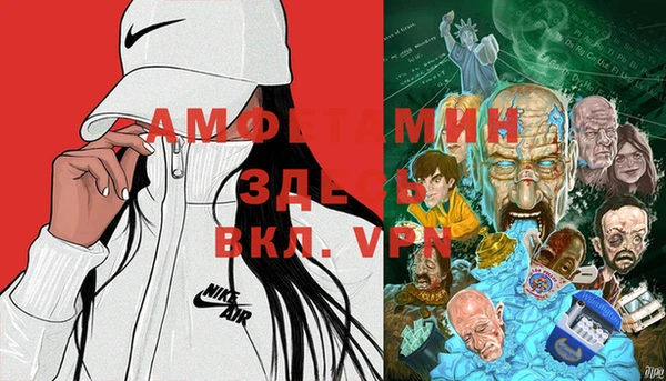 гашик Куйбышев