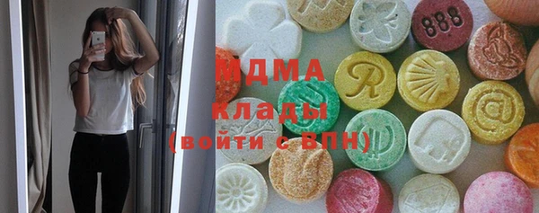 ПСИЛОЦИБИНОВЫЕ ГРИБЫ Кукмор