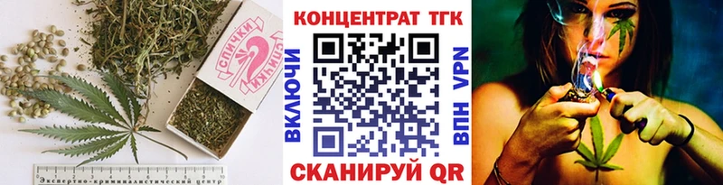 Дистиллят ТГК вейп с тгк  Купить  Набережные Челны 